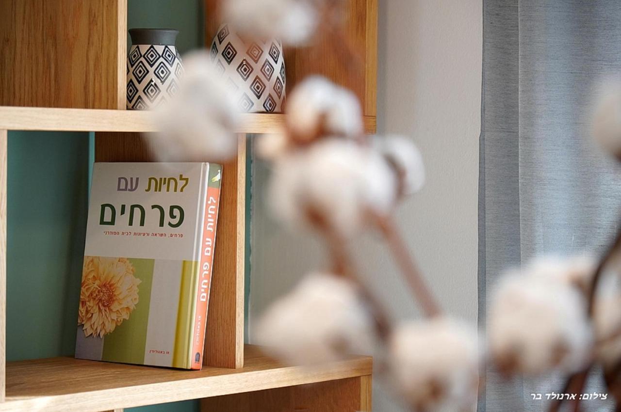 דירות נהריה Yam Achziv מראה חיצוני תמונה